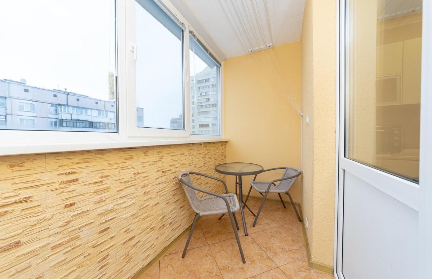 Apartments Near Poznyaki Station Киев Екстериор снимка